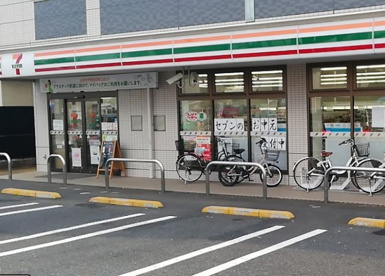 セブンイレブン 横浜鶴ヶ峰本町南店の画像1
