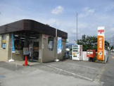 八王子川口東郵便局