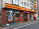 ヤマザキショップ堀切矢島店の画像