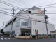 オーケー四つ木店の画像