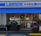 ローソン LTF栄飯島