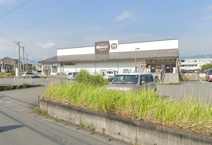 100円ショップ　ワッツ函南間宮店