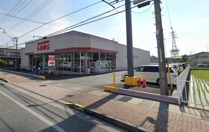 ファッションセンター　しまむら函南店の画像1