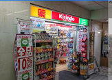 キリン堂 阪急茨木店