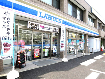 ローソン　上矢部町店の画像1
