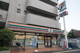 セブンイレブン 墨田2丁目店の画像