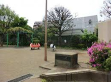 洗足二丁目児童遊園