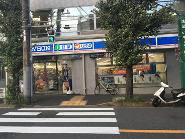 ローソン 目黒洗足駅前店の画像1