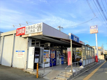 ビック・エー/新宿店の画像1