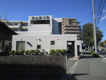内山皮膚科泌尿器科医院