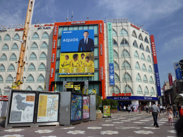 ビックカメラ柏店の画像1
