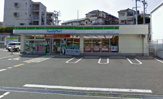 ファミリーマート 伏屋町三丁目店