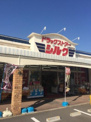 シルク 光明池店
