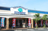 サンライズ光明池店