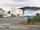 なかむらクリニック