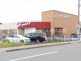 COOK MART(クックマート) 佐鳴湖南店