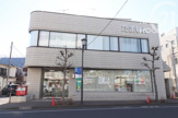 多摩信用金庫　富士見町支店