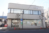 多摩信用金庫　富士見町支店