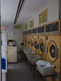 福の湯の画像2