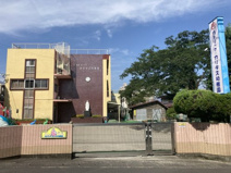 カトリック・カリタス幼稚園