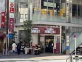 成城石井 麻布十番店
