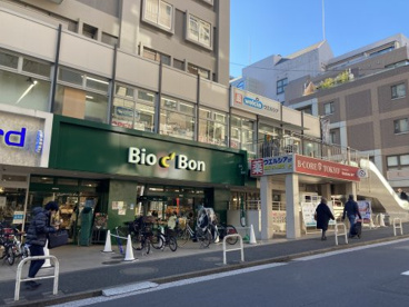 ウエルシア麻布十番店の画像1