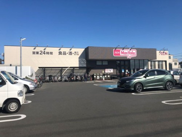 Maxvalu Express(マックスバリュエクスプレス) 上足洗店の画像1