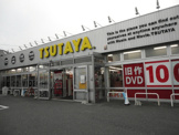ＴＳＵＴＡＹＡ曳馬店