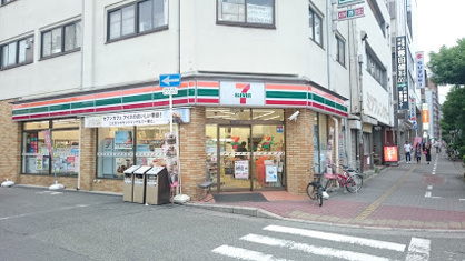 セブン-イレブン 大阪大国町駅北店の画像1