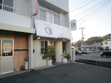 和歌山ラーメン七星の画像1