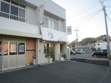 和歌山ラーメン七星の画像2