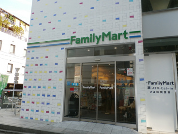 ファミリーマート 代官山店の画像1