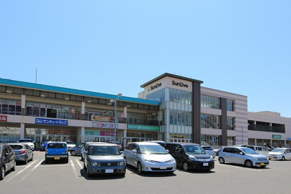 サンリブ朝日ヶ丘店の画像1