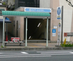 三ッ沢下町駅