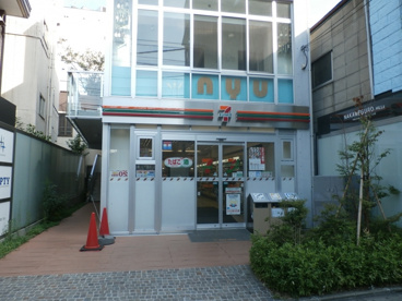 セブンイレブン 上目黒1丁目店の画像1