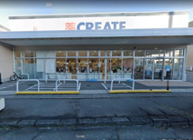 クリエイトＳＤ三島文教町店