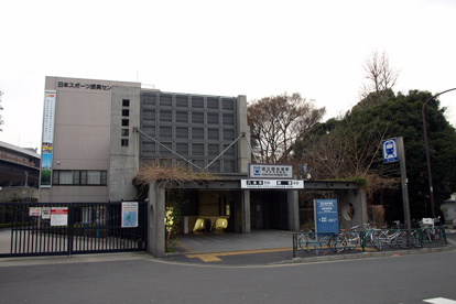 国立競技場駅の画像1