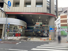 出光 明光石油 池尻SS