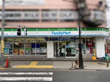 ファミリーマート太子堂三丁目店の画像1