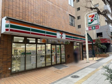 セブンイレブン　世田谷池尻２丁目店