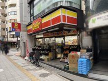 デイリーヤマザキ池尻店