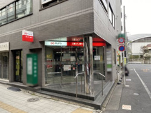 三菱UFJ銀行ATM