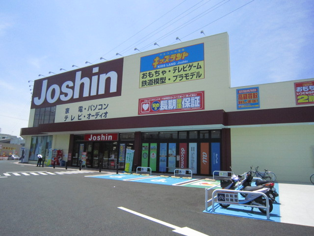 ジョーシン長岡京店情報ページ 長岡京市 向日市の不動産 株式会社エクストホーム