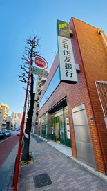 三井住友銀行麻布支店の画像1