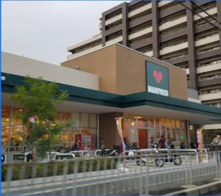 スーパーマルヤス吹田新芦屋店の画像1