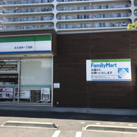 ファミリーマート 北久宝寺町一丁目店の画像1