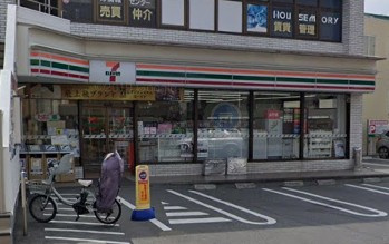 セブンイレブン 藤沢辻堂熊の森店の画像1