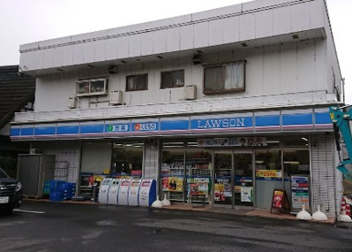 ローソン 田谷店の画像1