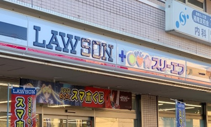 ローソンLTF 鎌倉台店の画像1