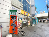 松屋 京急久里浜店